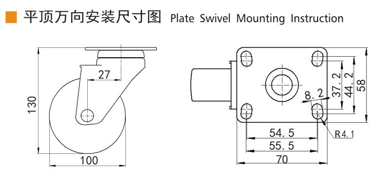 Guangzhou EDL Caster Co., Ltd.