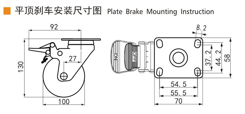 Guangzhou EDL Caster Co., Ltd.