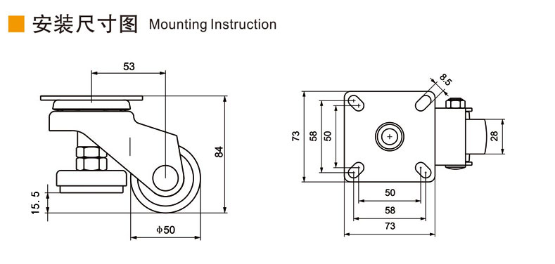 Guangzhou EDL Caster Co., Ltd.