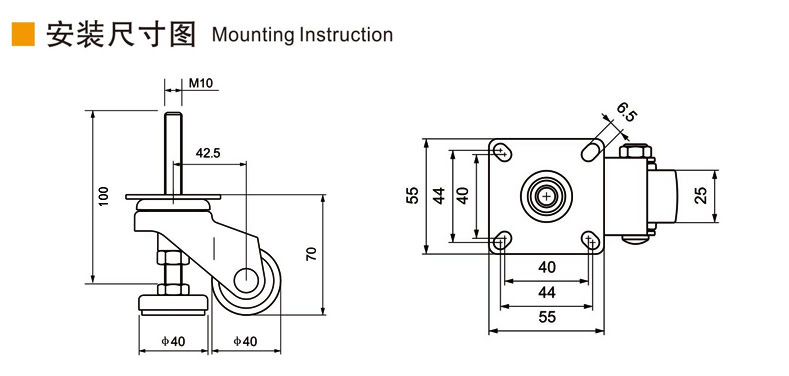 Guangzhou EDL Caster Co., Ltd.