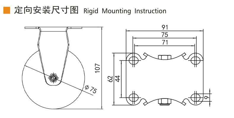 Guangzhou EDL Caster Co., Ltd.