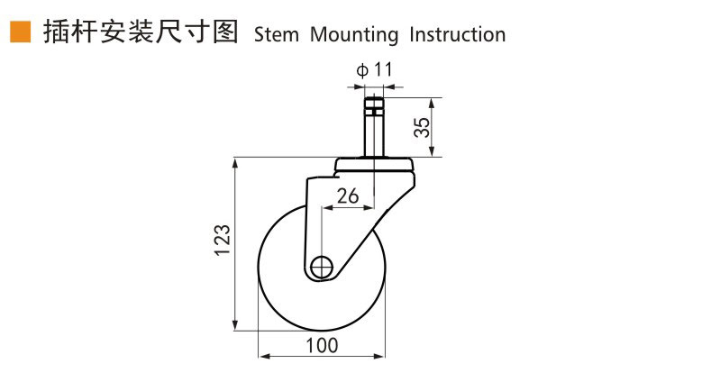 Guangzhou EDL Caster Co., Ltd.