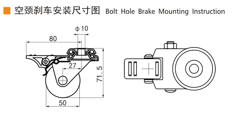 Guangzhou EDL Caster Co., Ltd.