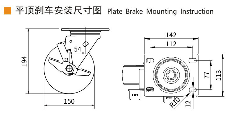 Guangzhou EDL Caster Co., Ltd.