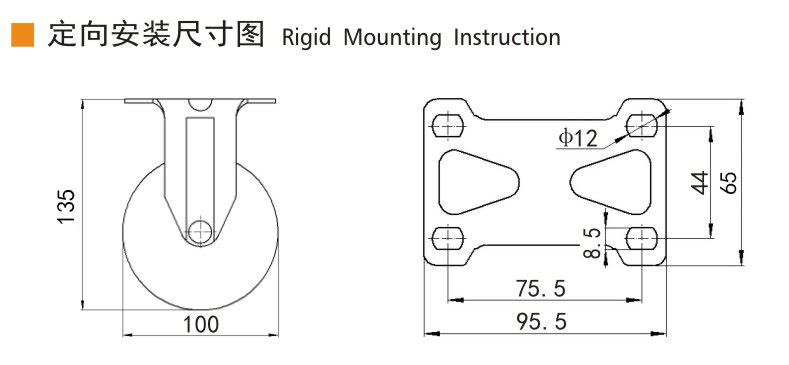 Guangzhou EDL Caster Co., Ltd.