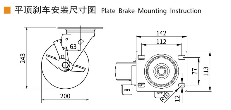 Guangzhou EDL Caster Co., Ltd.