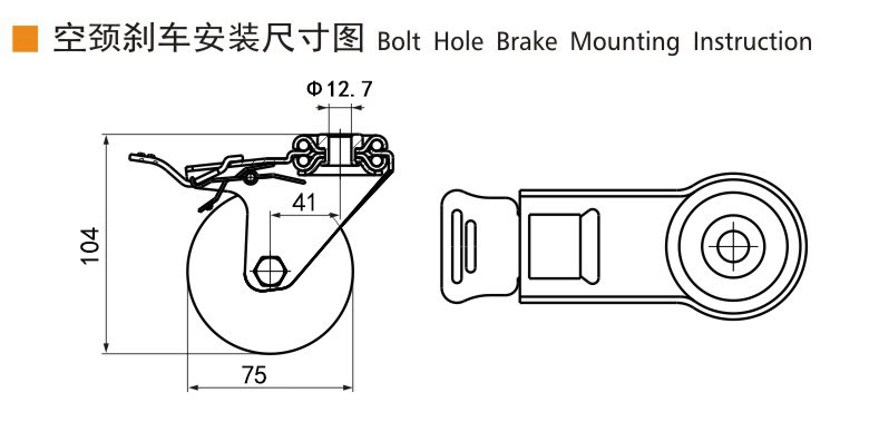 Guangzhou EDL Caster Co., Ltd.