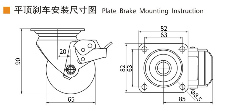 Guangzhou EDL Caster Co., Ltd.