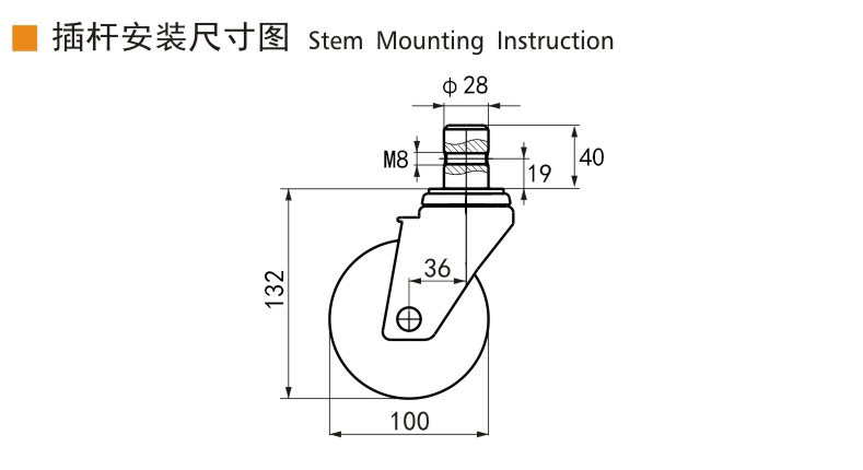 Guangzhou EDL Caster Co., Ltd.