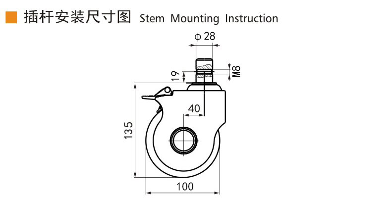 Guangzhou EDL Caster Co., Ltd.