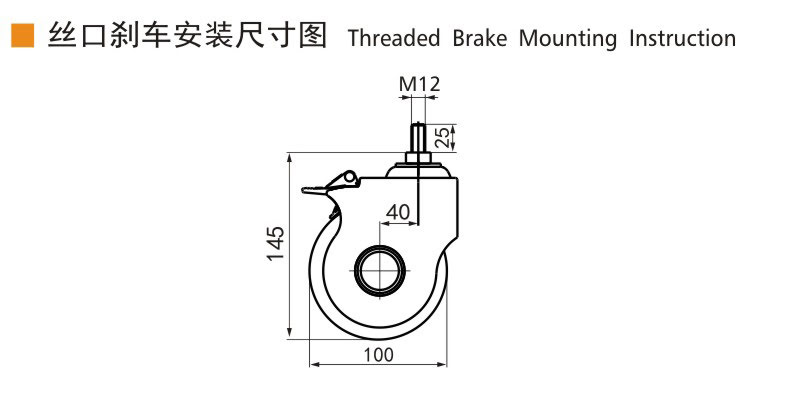 Guangzhou EDL Caster Co., Ltd.